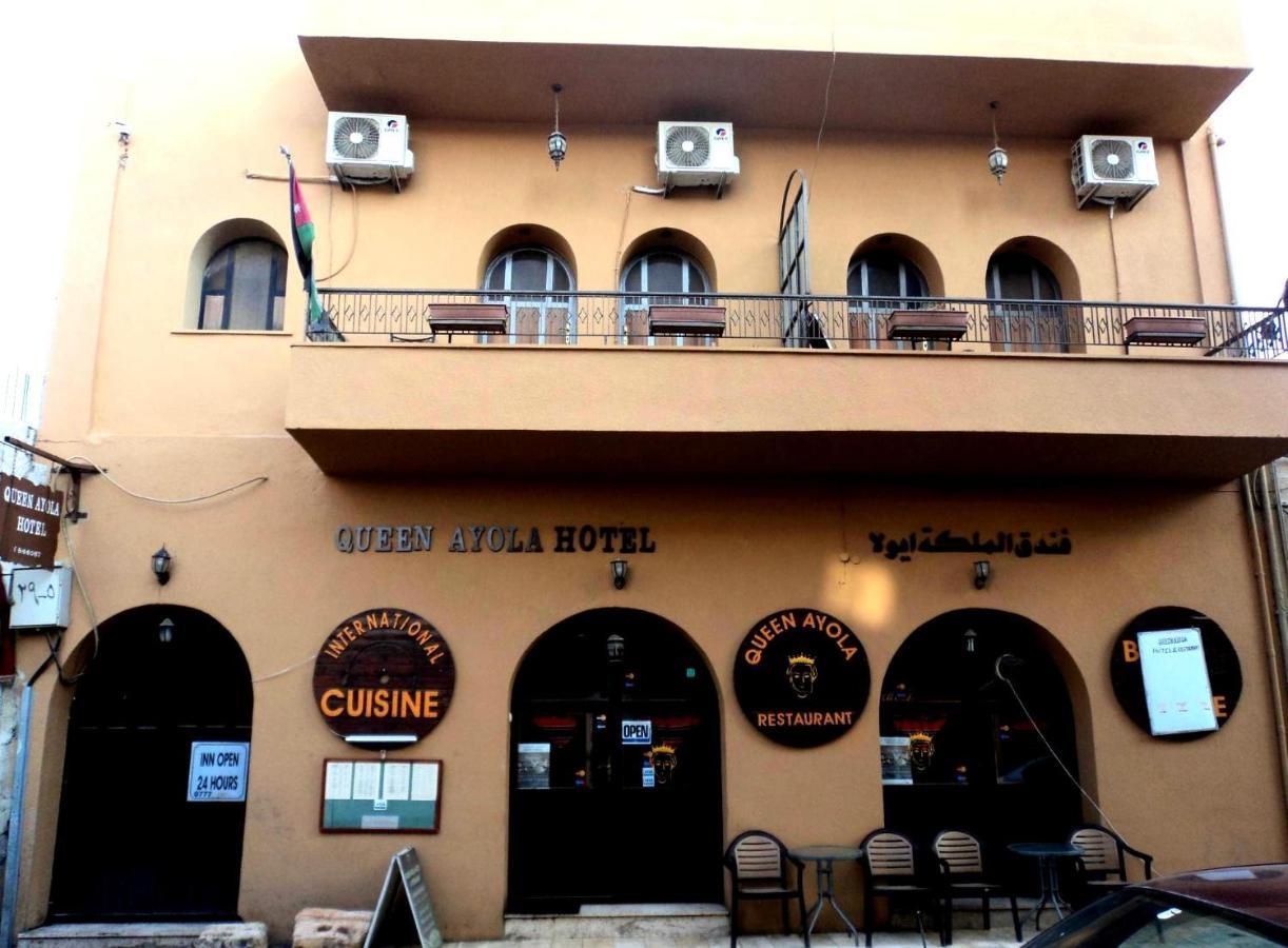 Queen Ayloa Hotel&Restaurant マダバ エクステリア 写真